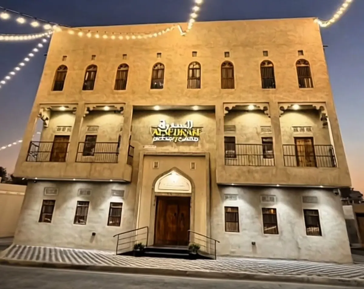 في السدرة… عيدك غير بطعم الضيافة الأصيلة