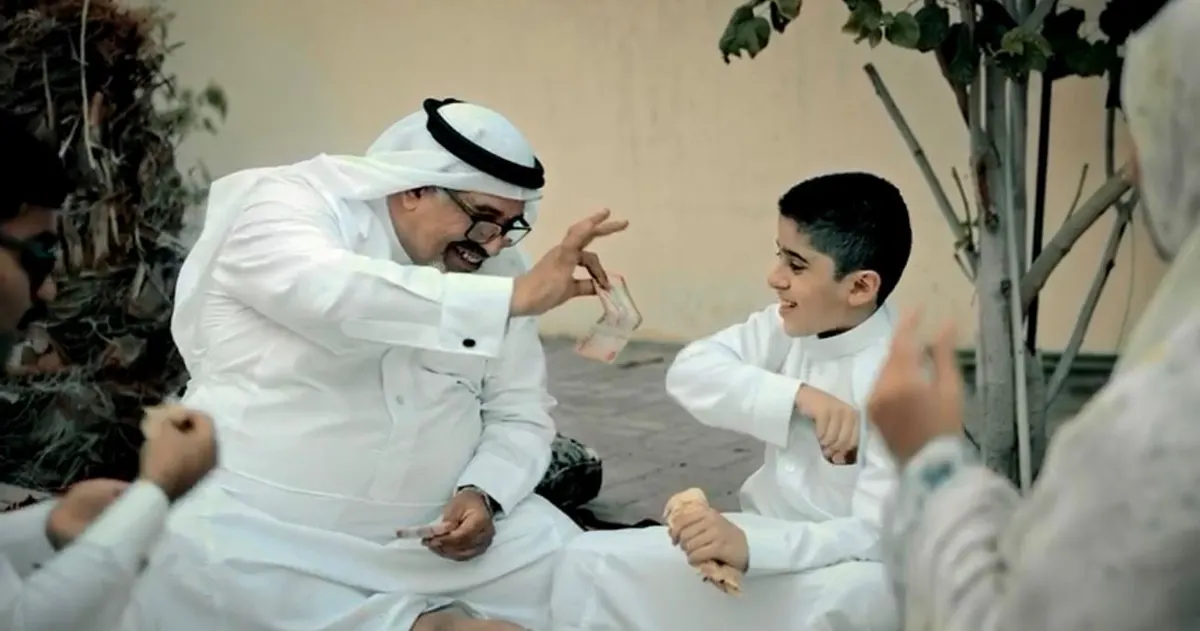 خليطٌ قطيفي يرسم وجهًا آخر لـ «العيد».. «عيدية» يستلف الفرح من حصالة محفوظ ويسقط حلمه من جيب مثقوب