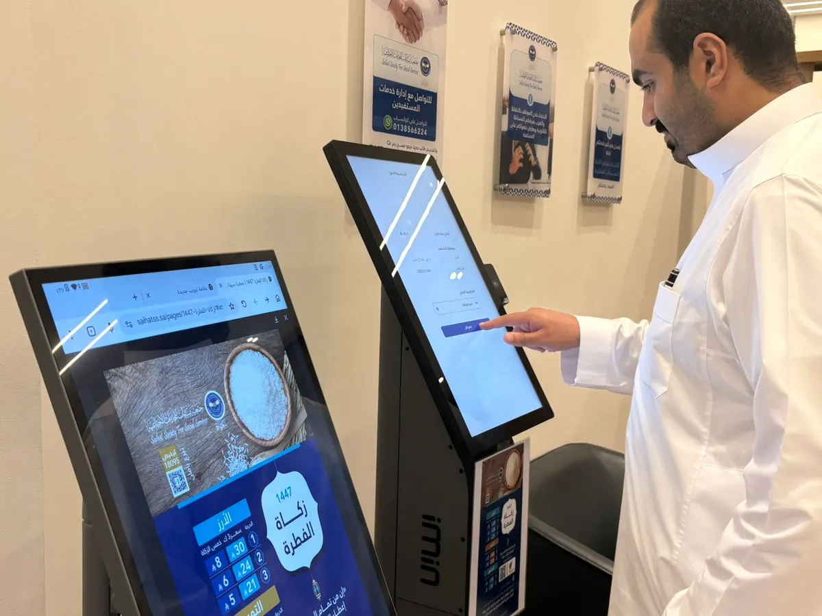 في سيهات.. «سعادة» تنجح في تنفيذ برنامج زكاة الفطر بأكثر من 7000 عملية