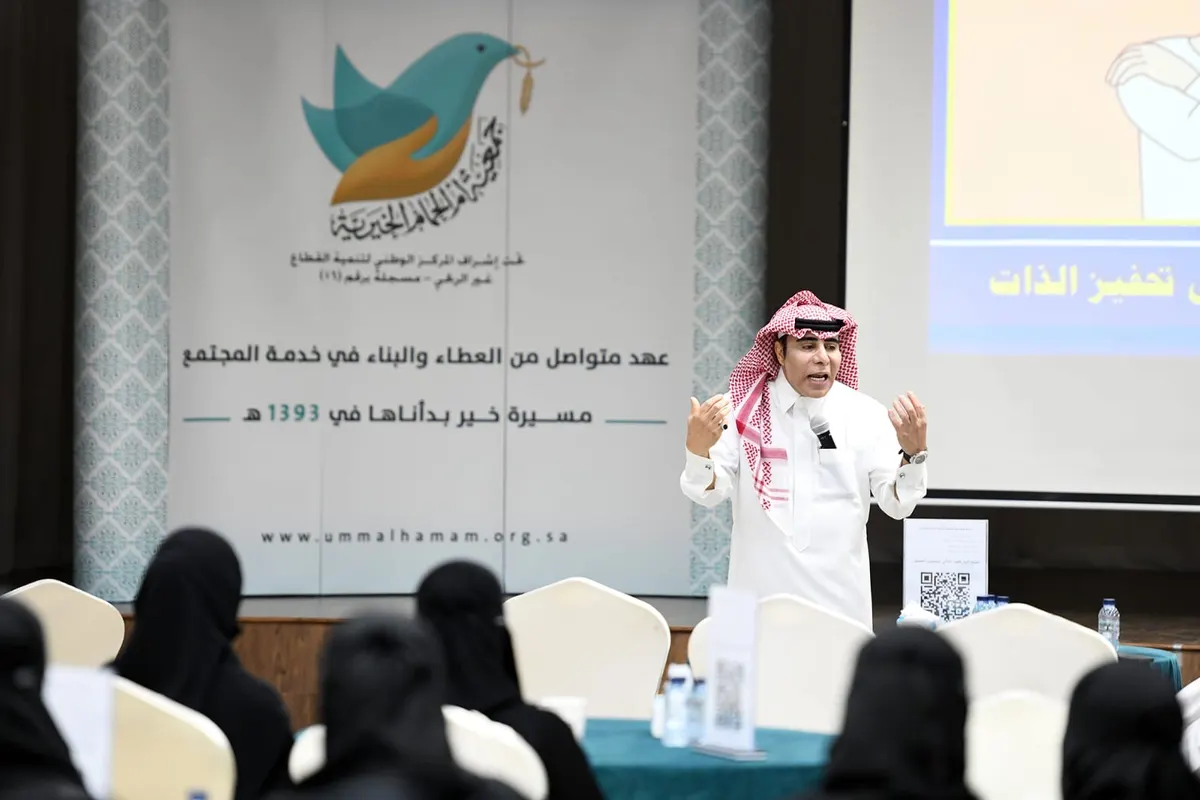 في أمّ الحمام.. «خميرة التميّز الذاتي» تُشعل طاقات أكثر من 40 موظفًا وموظفة ضمن مبادرة «ساعة تميّز»