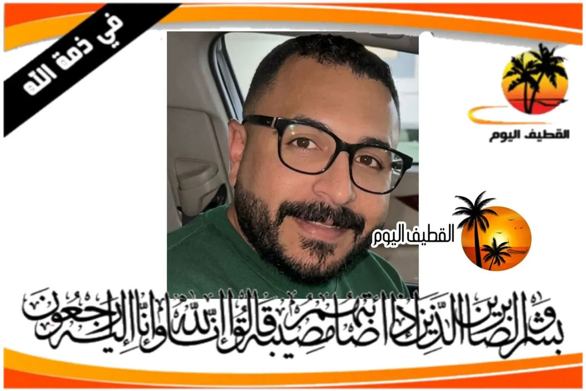 سيهات: الشاب عبدالله علي عبدالله أحمد اخضير في ذمة الله