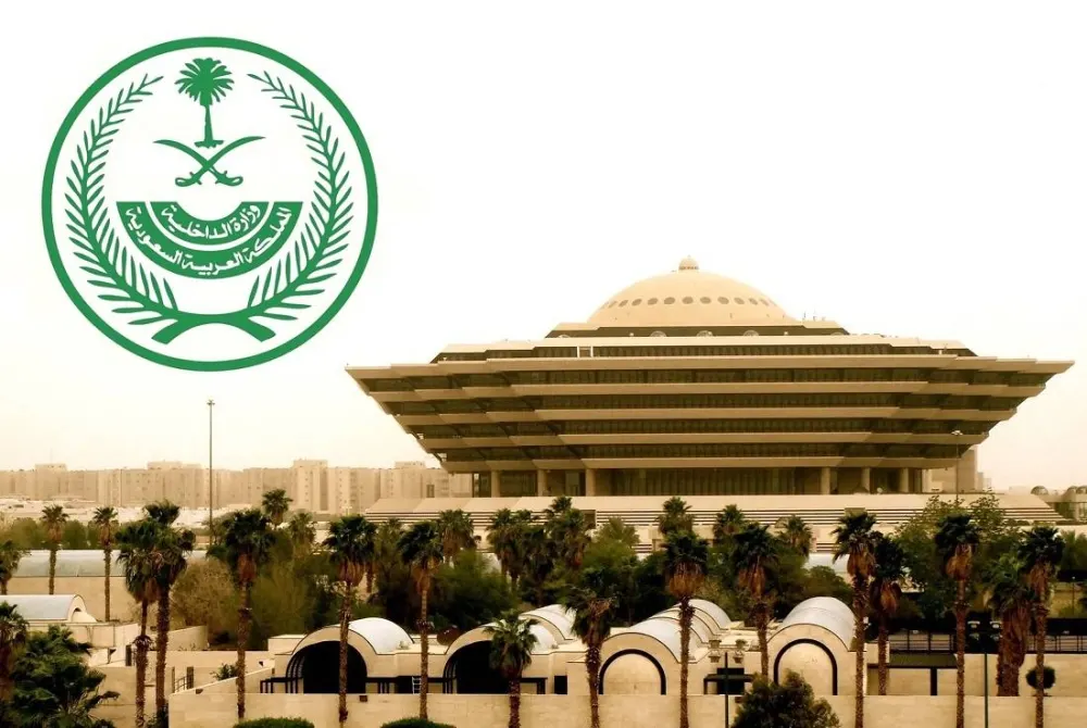 الداخلية تصدر بيانًا حول تنفيد حكم القتل تعزيرًا بـ مصطفى وعلي السبيتي
