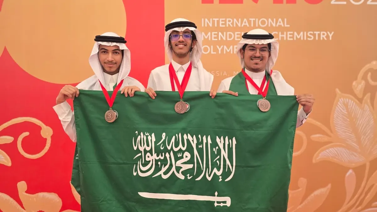 من شويكة القطيف.. «مجتبى عبدالإله التاروتي» يحقق برونزية أولمبياد مندليف الدولي للكيمياء 2026 ضمن إنجاز سعودي بثلاث ميداليات