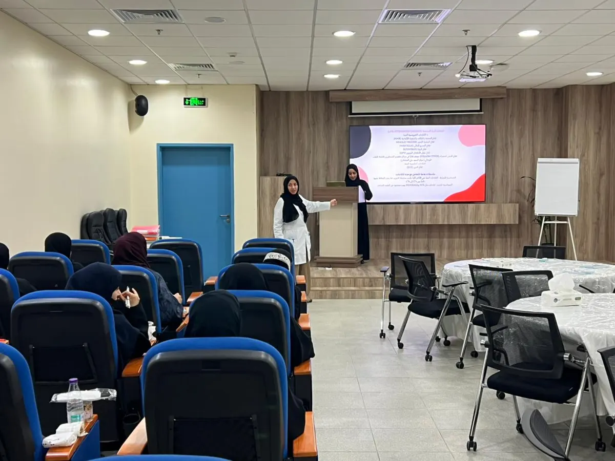 «مستشفى القطيف المركزي» يعزّز جاهزية عيادات التطعيم بورشة تخصصية ضمن الأسبوع العالمي للتحصينات