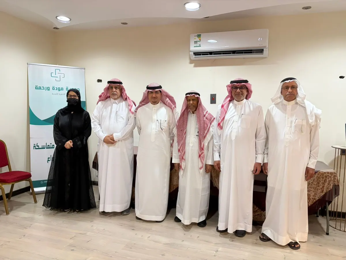 في القطيف.. «مودة ورحمة» و«إتقان» ترسمان ملامح تعاون مؤسسي مستدام