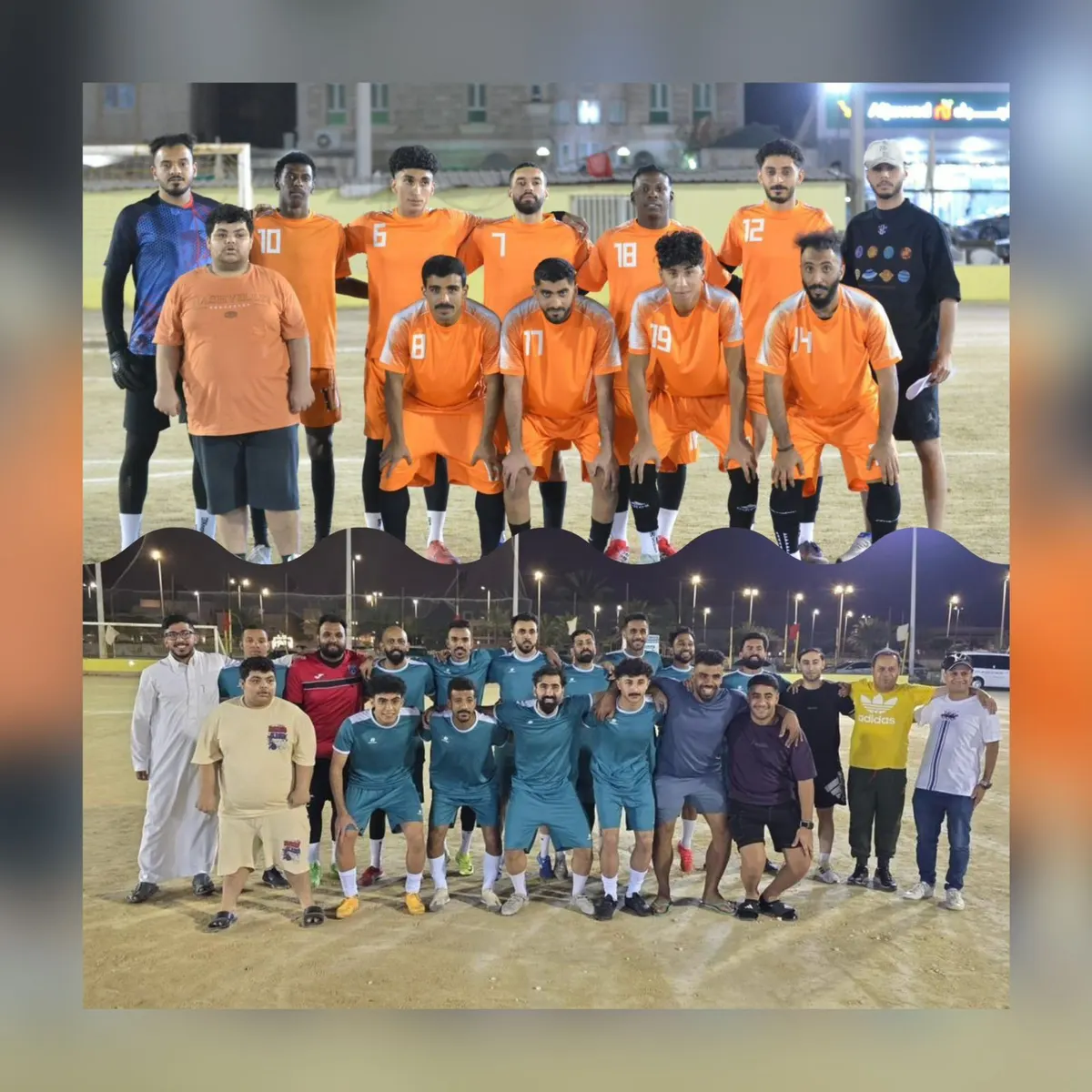 كل الطرق تقود إلى الجراري 23.. نهائي ناري يجمع القطيف سيتي والأكاديمية
