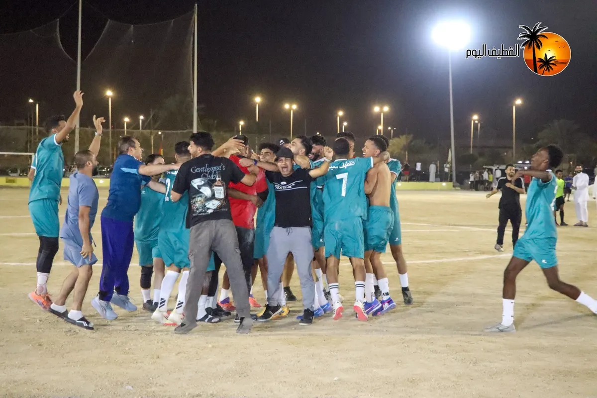 في ليلة جماهيرية استثنائية.. «القطيف سيتي» يخطف ذهب «الجراري 23» ويكتب اسمه في سجل الأبطال للمرة الأولى