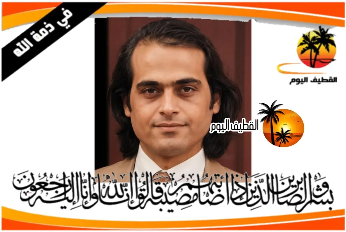 صفوى - سوريا: السيد عبدالحميد مصطفى الحمود في ذمة الله