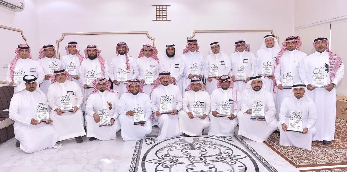 18 تربويًا يطرحون 20 مبادرة لتحسين البيئة التعليمية بالقطيف