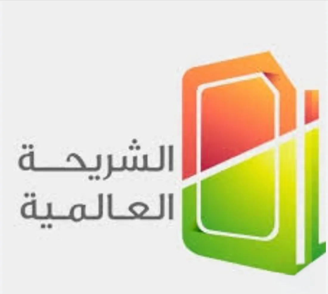 افتتاح أحدث محل اتصالات في سيهات وشرائح الإنترنت بسعر الجملة
