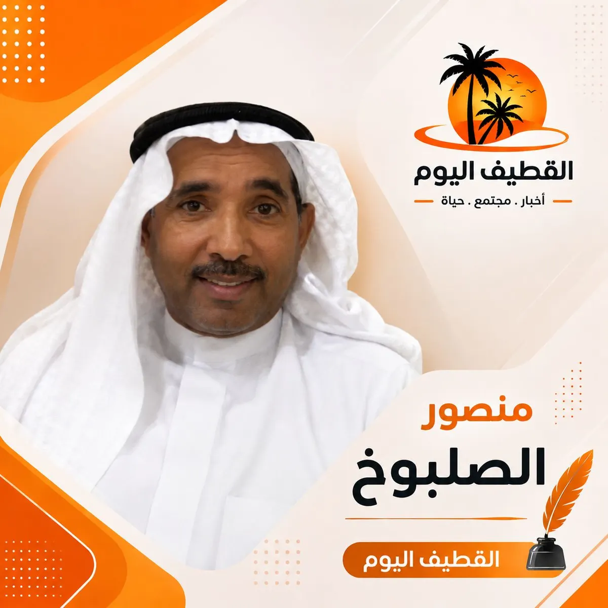 مضادات الأكسدة.. دواء في مواجهة الأمراض