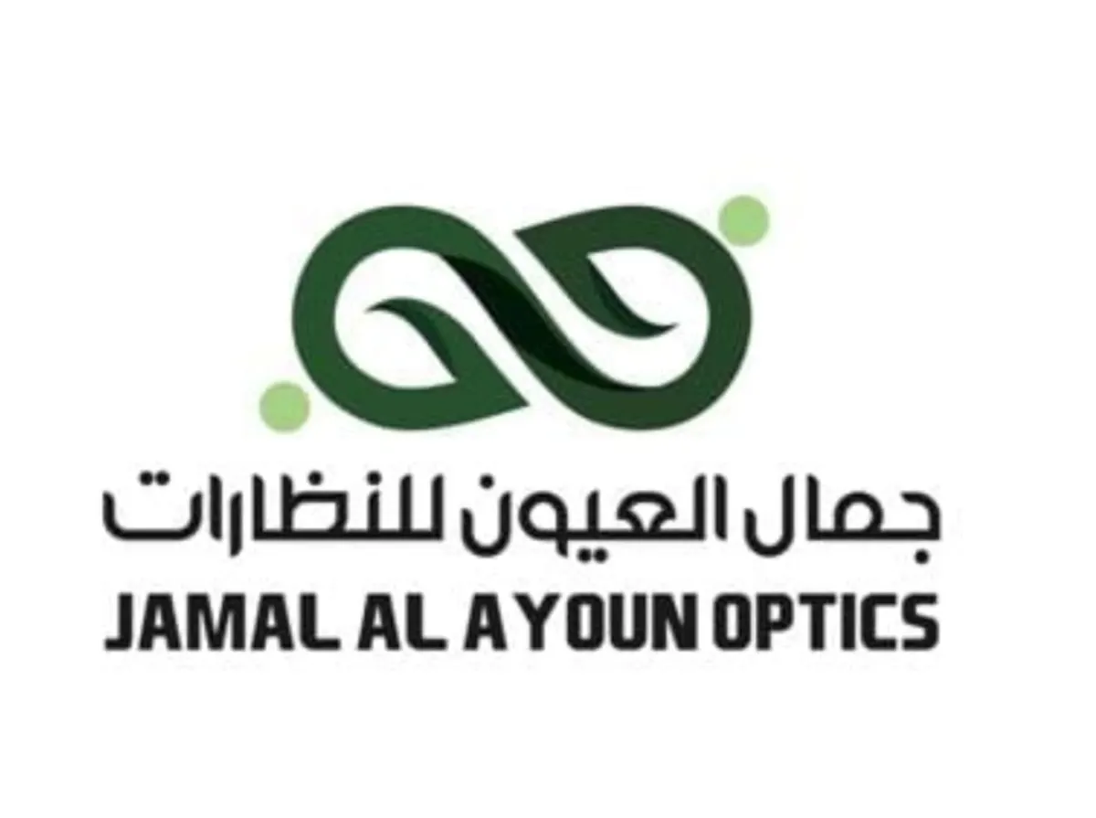 «حطّمنا الأسعار!» عروض تجمّل عيونك في «جمال العيون للنظارات»