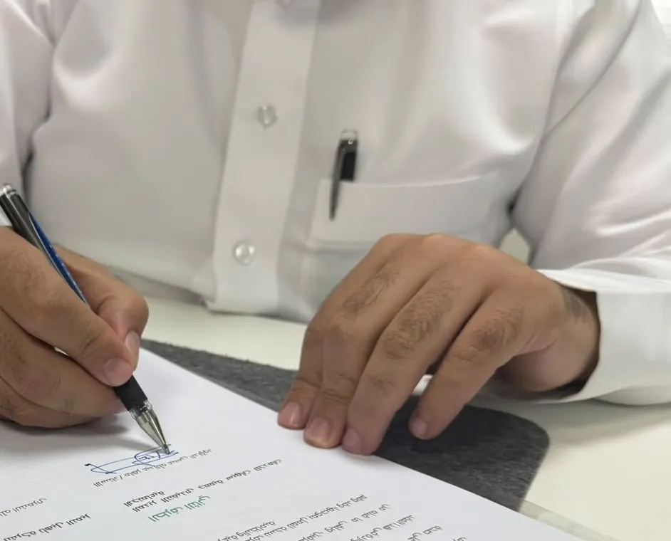 «سعادة» تمضي نحو التميز المؤسسي.. إطلاق مشروع تطبيق نظام إدارة الجودة ISO 9001