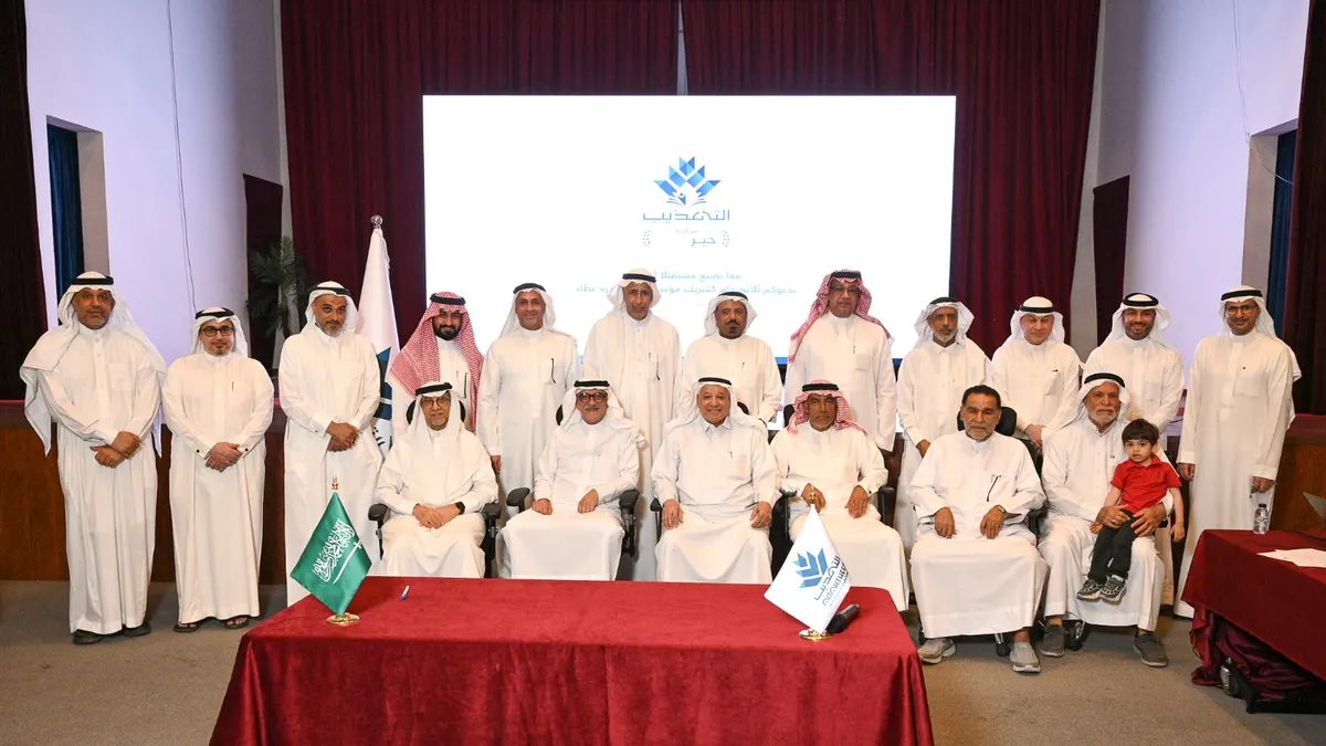 شركة التهذيب للخدمات التعليمية تطلق مبادرة “خير عطاء” وتوقّع اتفاقيات شراكة مع ثماني جمعيات خيرية