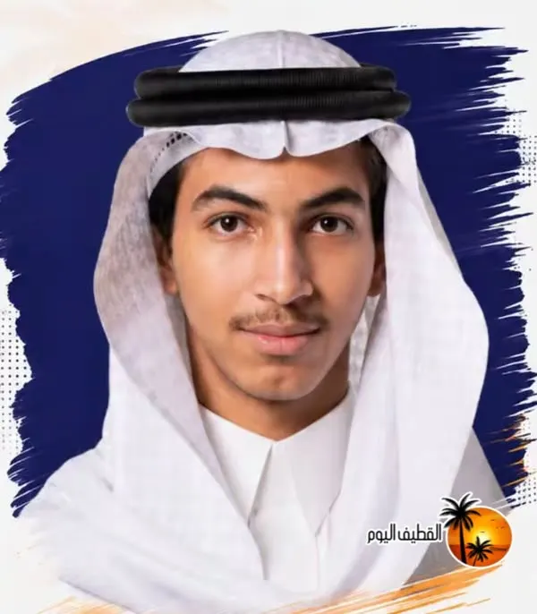 من شويكة القطيف.. مجتبى عبدالإله التاروتي يعتلي منصة الإنجاز العالمي ببرونزية أولمبياد الكيمياء الدولي