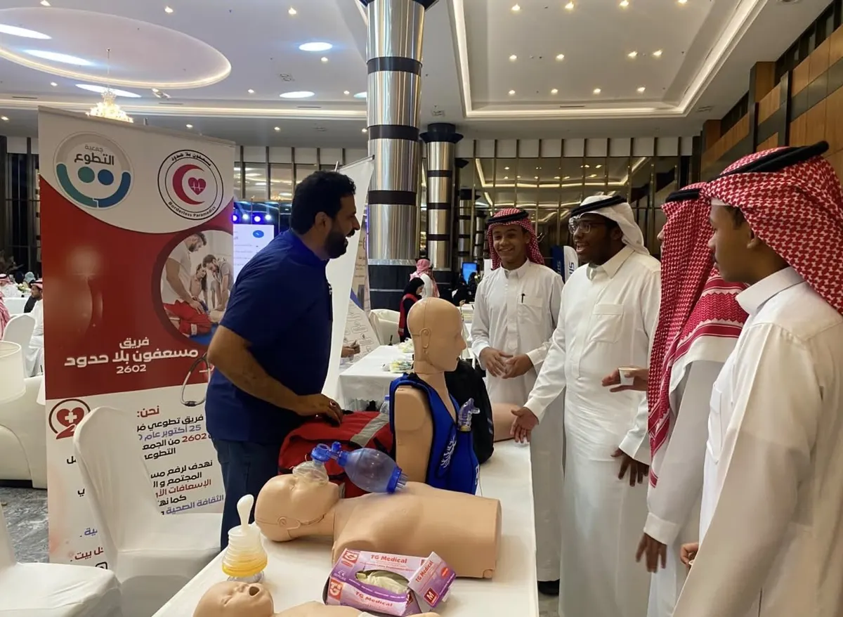 من القطيف.. «مسعفون بلا حدود» يعزز حضوره المجتمعي بشراكة مع أرامكو ومشاركة توعوية في ملتقى إخاء