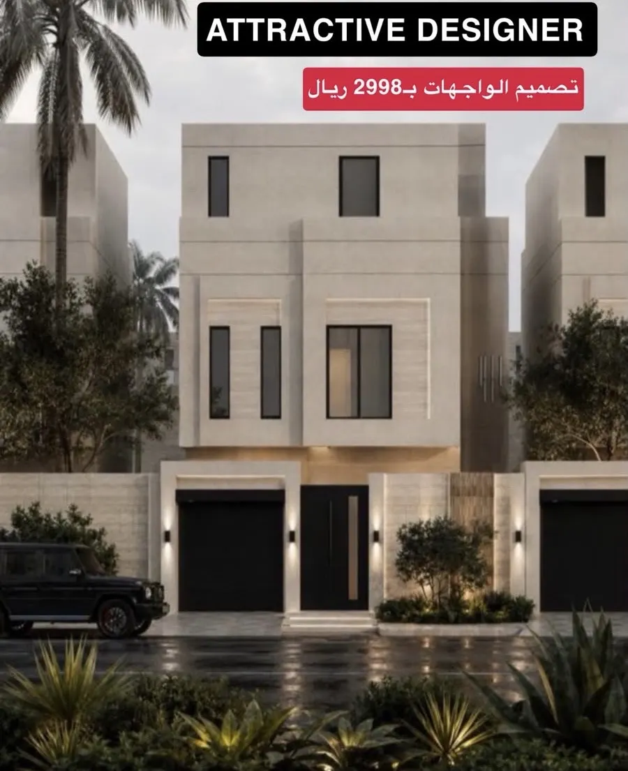 عرض السنة الجديدة.. المصمم الجذاب
