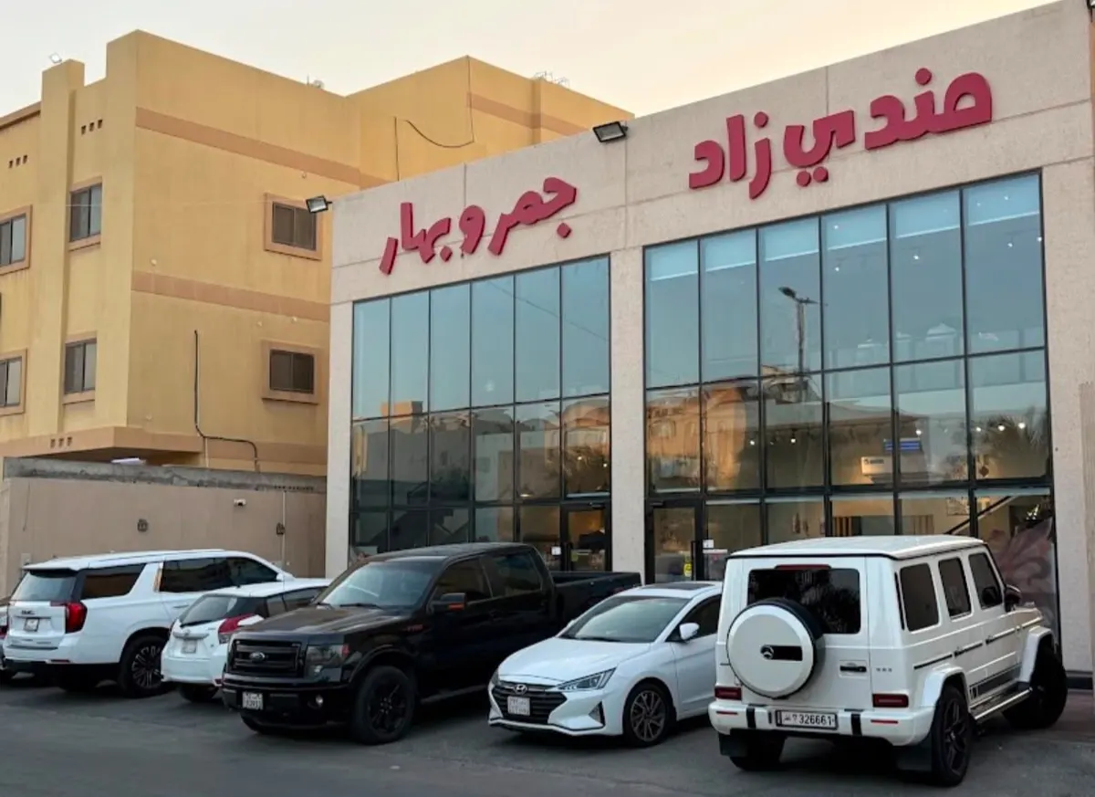 فرصة لا تعوض لأصحاب الاستثمار في قطاع المطاعم