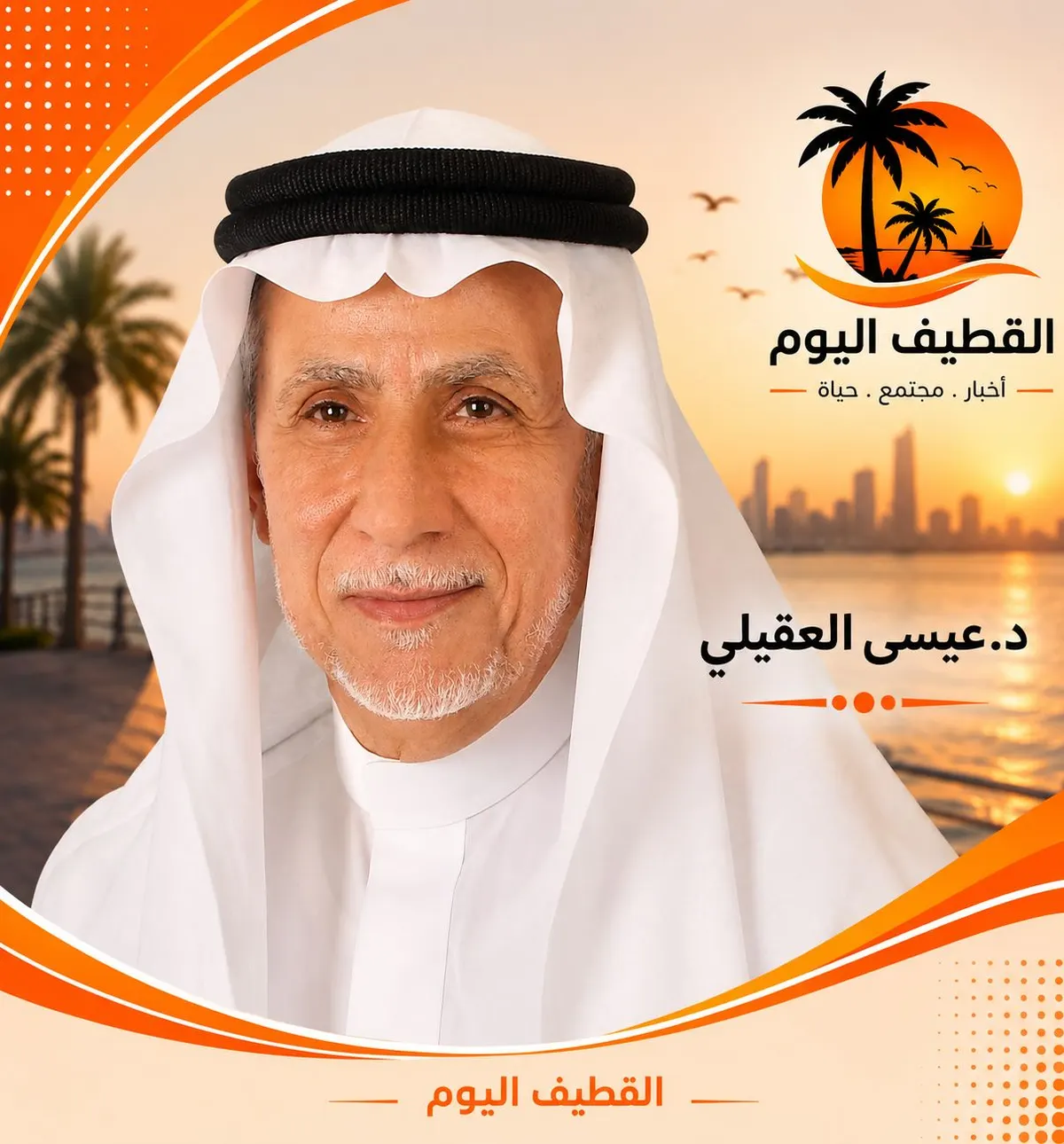 نسيت جرعة دوائك… هل تأخذها عندما تتذكرها أم تنتظر؟