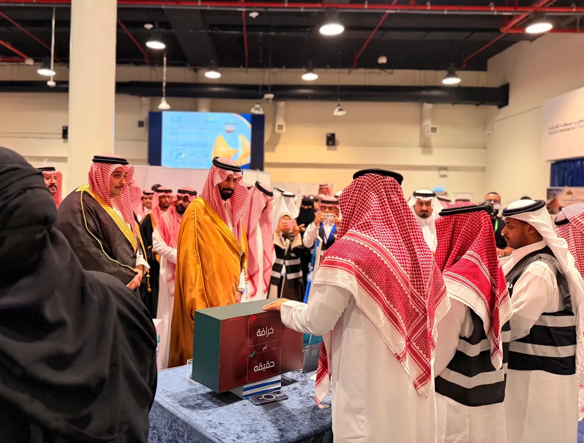 في ملتقى جمع أكثر من 40 جهة.. «خيرية القطيف» ترسّخ حضورها في مشهد التنمية المجتمعية