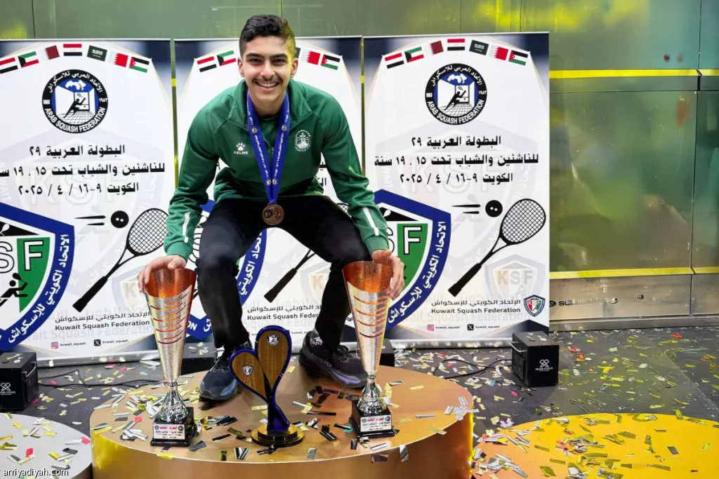 بطل قادم من صفوى.. عبر ثلاث قارات وهزم منافسيه حول العالم.. محمد آل نصفان يكتب أسطورة سعودية بمضرب الإسكواش