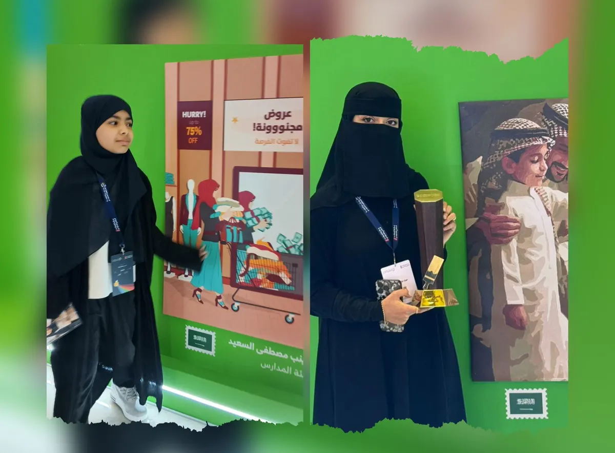من «صفوى القطيف» إلى منصة الخليج.. حوراء آل مسلم أولًا وزينب السعيد ثانيًا في «المستثمر الذكي الخليجي»