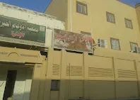 «خيرية الأوجام» لأعضاء العمومية: جدّدوا العضوية.. واستمروا شركاء في العطاء