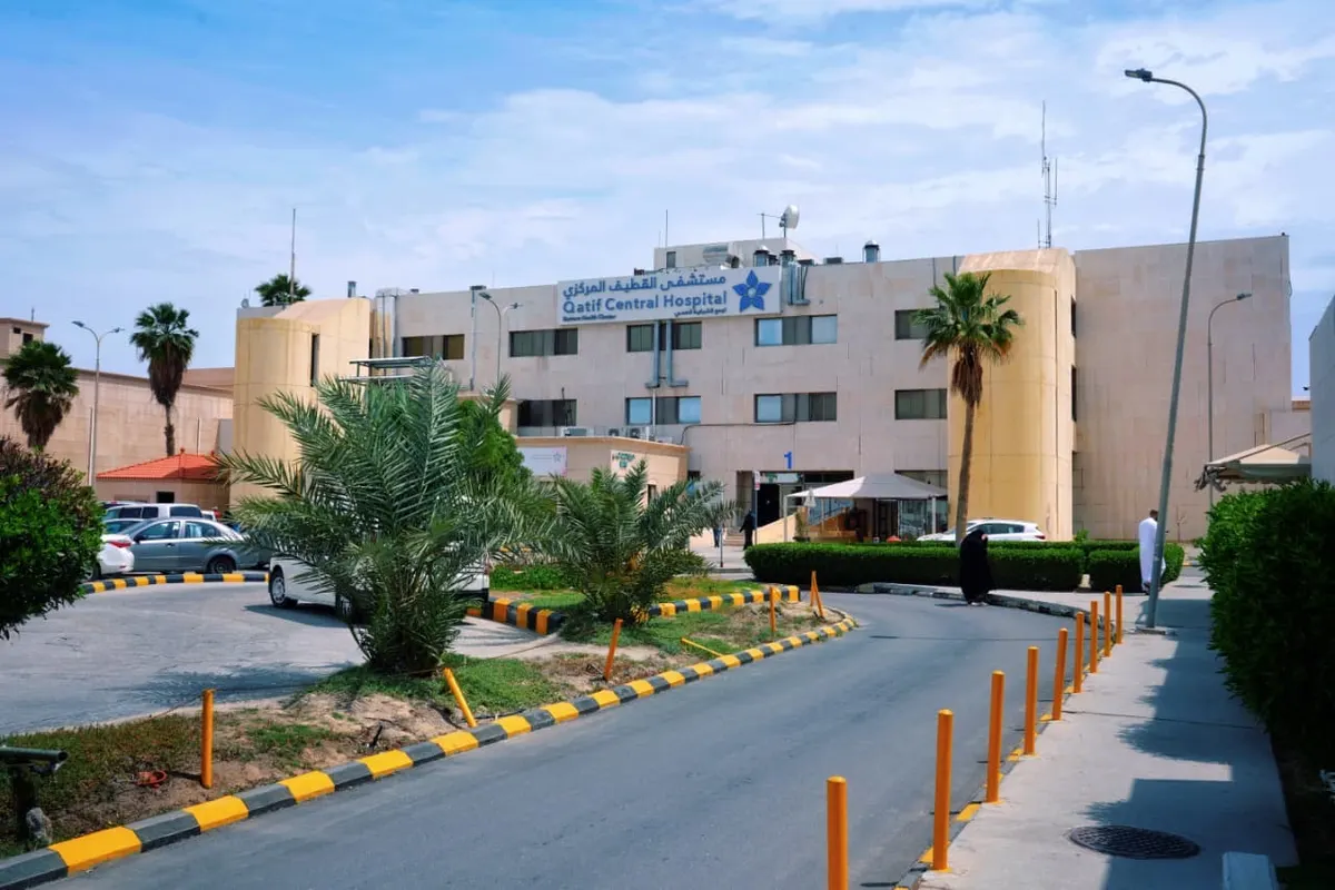 «مستشفى القطيف» يحصد تكريمًا دوليًا في رعاية كبار السن