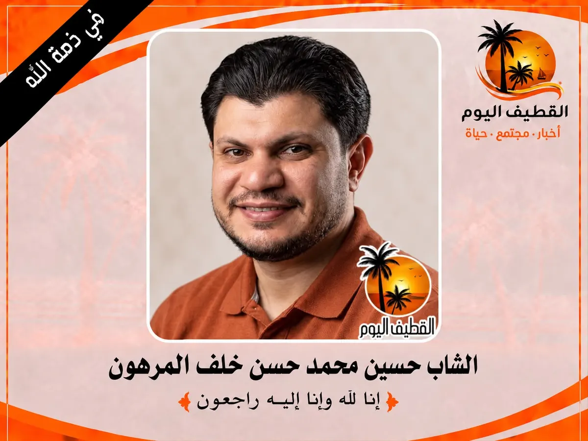 أم الحمام: الشاب حسين محمد حسن خلف المرهون في ذمة الله