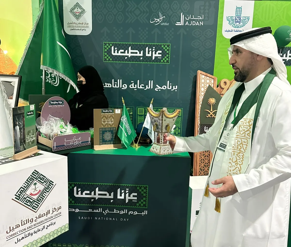 بـ8 أركان.. «الرعاية والتأهيل» يحوّل المهارة إلى رسالة وطنية في «وسط العوامية»