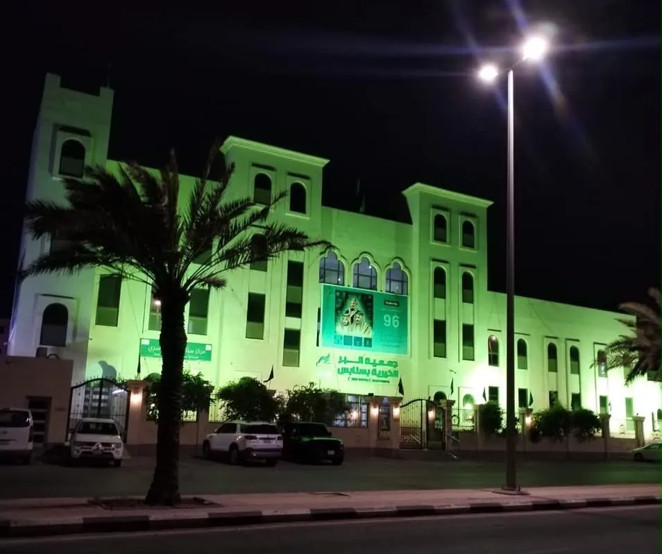 «بر سنابس» تطلق مسابقة اليوم الوطني الـ96.. وهدايا وطنية بانتظار المشاركين