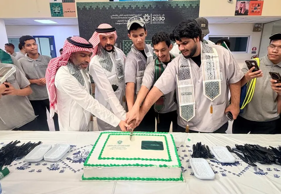 بين تكريم المتفوقين وحملات العطاء.. تقنية القطيف تحتفي باليوم الوطني بعدد من المبادرات