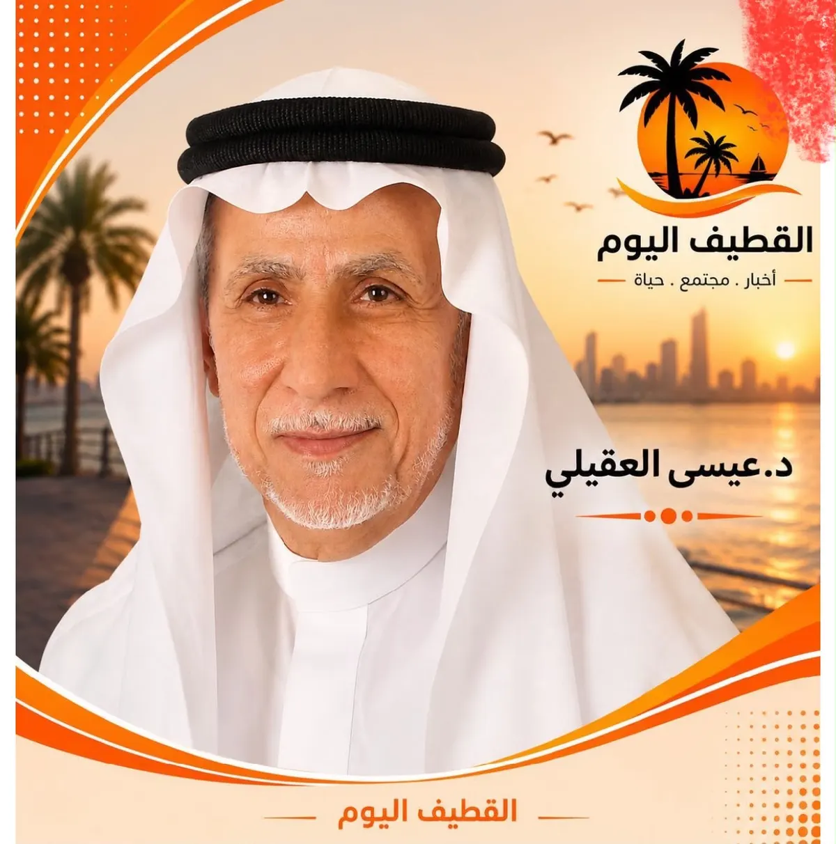 ما قيمة الشيء الذي يأتي متأخرًا؟