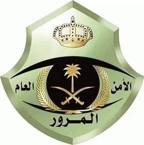 ”المرور“ يوضح خطوات استخراج إذن إصلاح المركبات عبر ”أبشر“