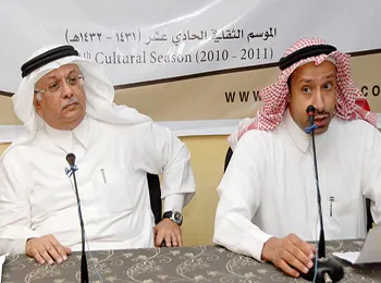 معالي السفير المعلمي يناقش مسيرة الاصلاح بمنتدي الثلاثاء