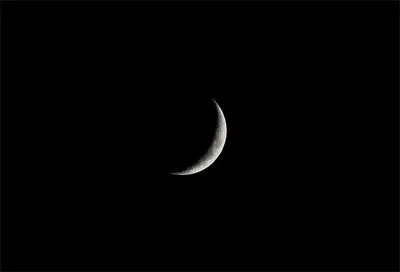 الديوان الملكي: الأربعاء أول أيام عيد الفطر