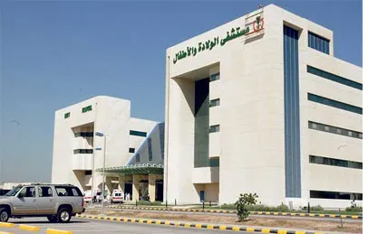 اعتماد ”ولادة الدمام“ كمركز تدريب للقابلات