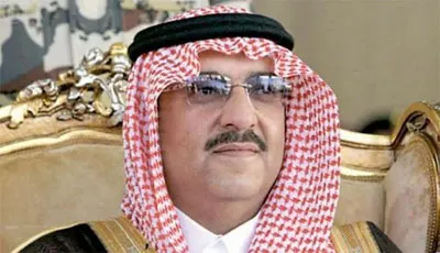 محمد بن نايف يوجِّه بنقل آل إبراهيم إلى مستشفى قوى الأمن