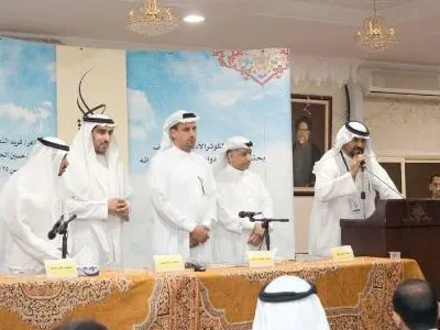القطيف.. انطلاق الحفل الختامي لـ «رئة الوحي الشعرية»