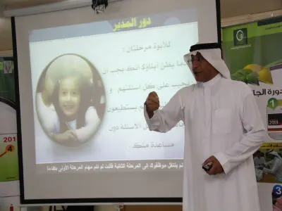 مجانًا.. محاضرة «أولوياتك الأسرية» مع المدرب آل سيف بصفوى