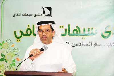 نادي ”الريادة“ بسيهات.. منصة جديدة لتمكين العلاقات العامة وخدمة المجتمع