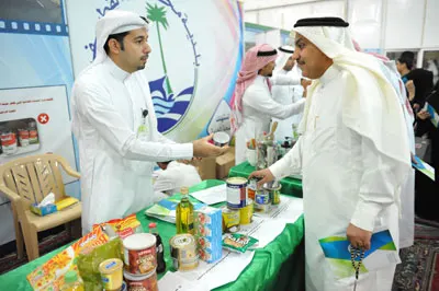 اعتماد اللائحة الجديدة لإجراءات التراخيص البلدية