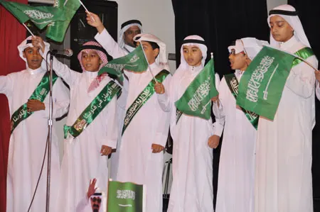 12 فعالية تُطلق غداً بمدارس الشرقية احتفاءً باليوم الوطني ال93