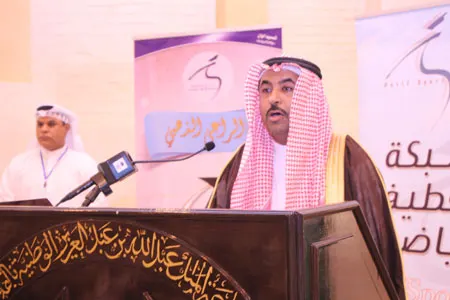 حفل تكريم أندية القطيف المنجزة.. 4 فبراير