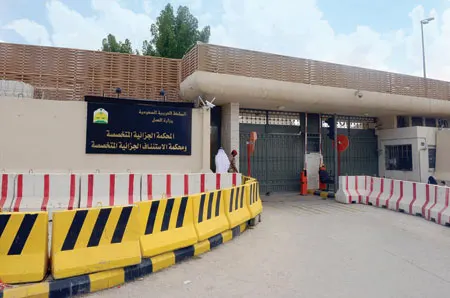 الإعدام لأعضاء خلية متهمة بالتخابر مع إيران.. خططوا لاغتيال شخصيات بارزة