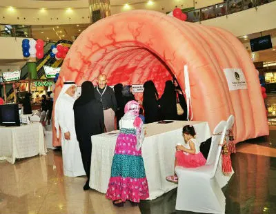 الليلة.. انطلاق حملة السرطان الخليجية بمجمع القطيف
