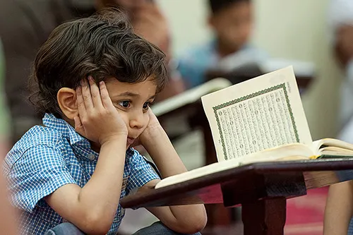 انطلاق مسابقة ربيع القرآن السنوية «11» للرجال