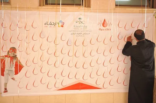 إطلاق فعالية «دمك حياة» بنادي الهدى بتاروت