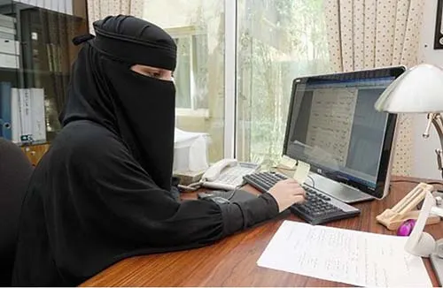 وظيفة نسائية شاغرة في مركز إيلاف بصفوى