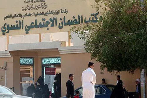 الضمان الاجتماعي يقدم ورشة «كتابة السيرة الذاتية» لمستفيداته.. الخميس